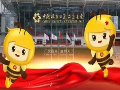 天意機(jī)械蓄勢待發(fā)！第137屆廣交會誠邀全球伙伴共赴智造未來