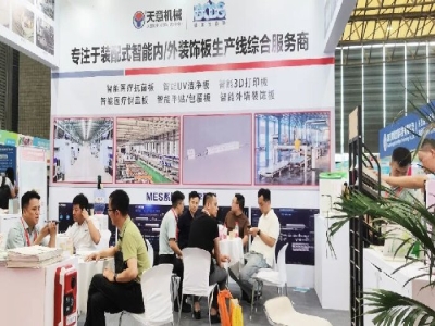 天意機(jī)械閃耀2024亞洲保溫展，引領(lǐng)綠色建筑建材新風(fēng)尚