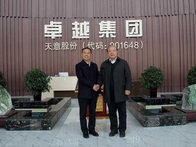 熱烈歡迎北京工業(yè)大學(xué)曹萬林教授蒞臨指導(dǎo)工作！