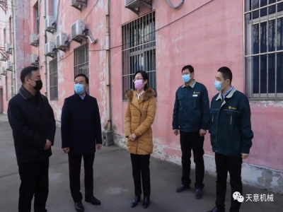 齊心協(xié)力 共阻疫情！天意機械捐贈15000余只口罩助力疫情防控！
