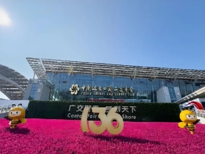 “圈粉”全球商客！天意機械亮相第136屆廣交會