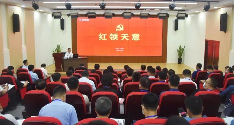 乘風(fēng)破浪 筑夢(mèng)前行丨2021感謝有你，2022砥礪前行！